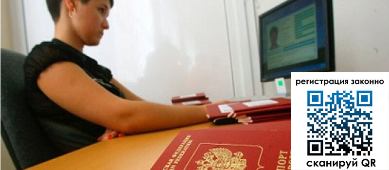 форма 3 в Сосенском